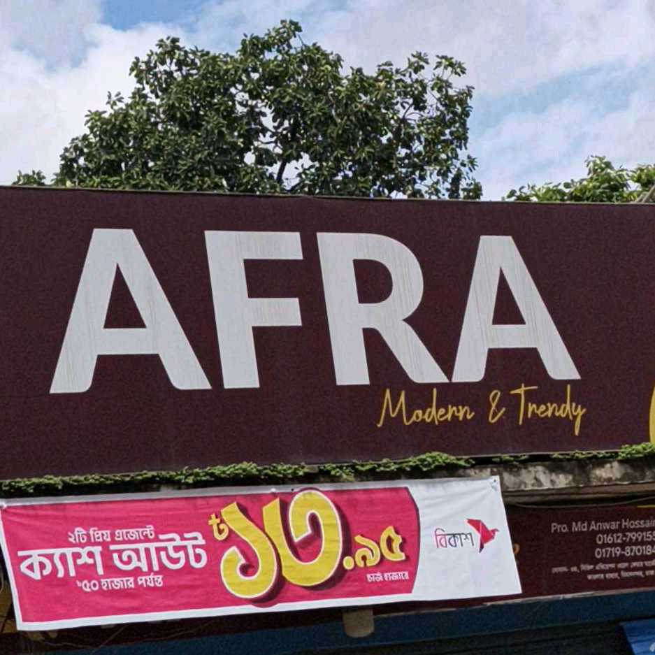 AFRA