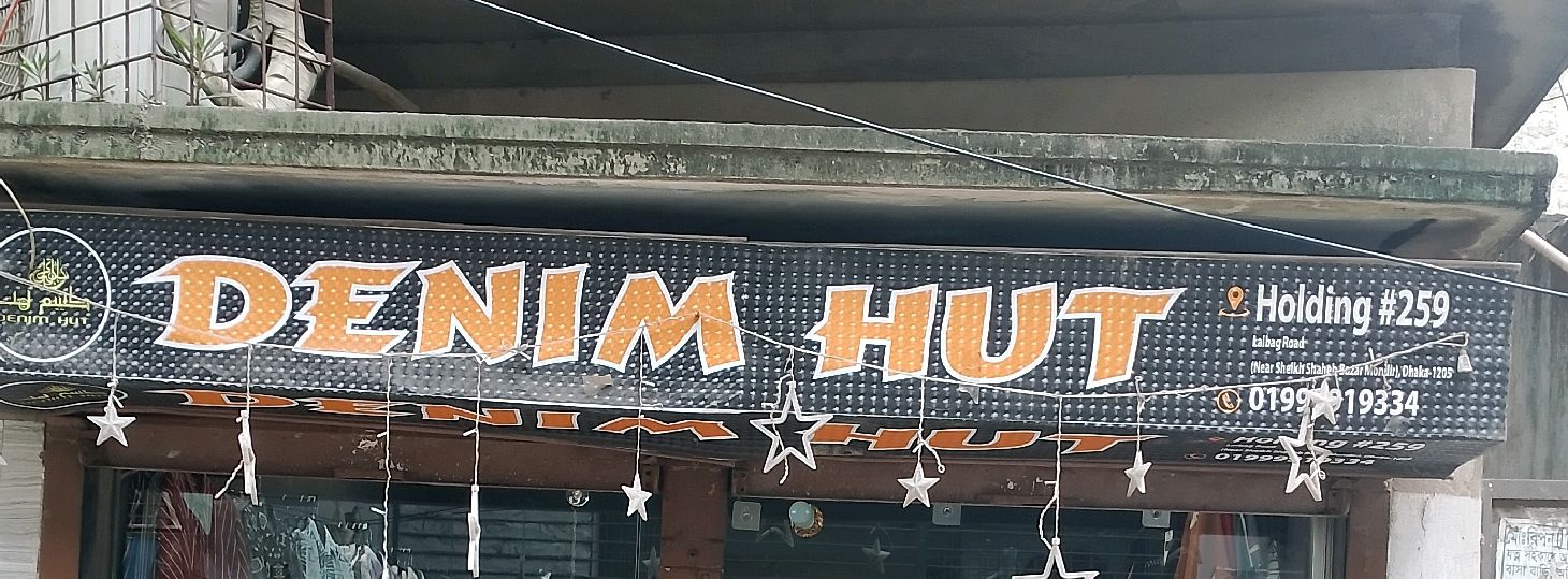 Denim Hut