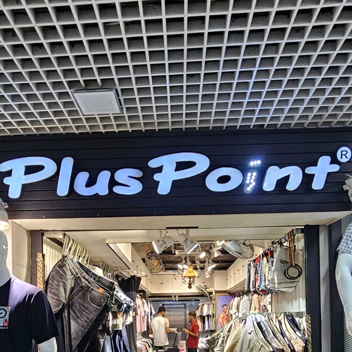 Plus Point