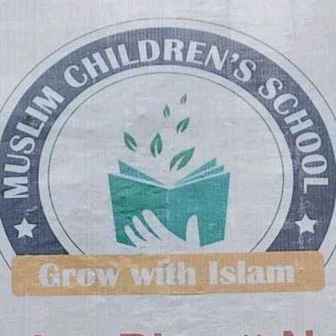 Muslim Children's School