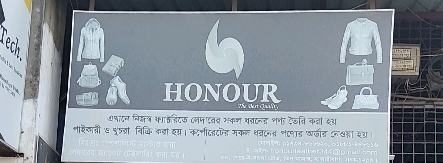 Honour