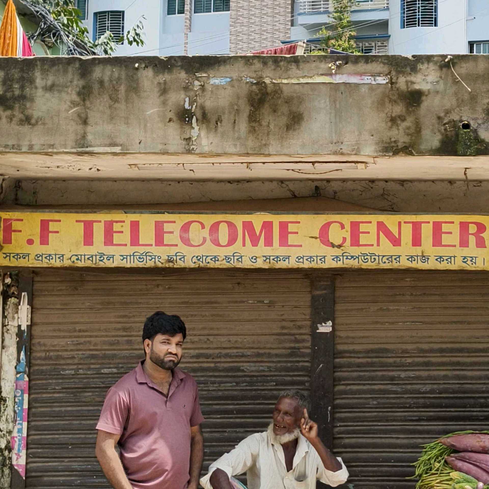 F.F Telecom Center