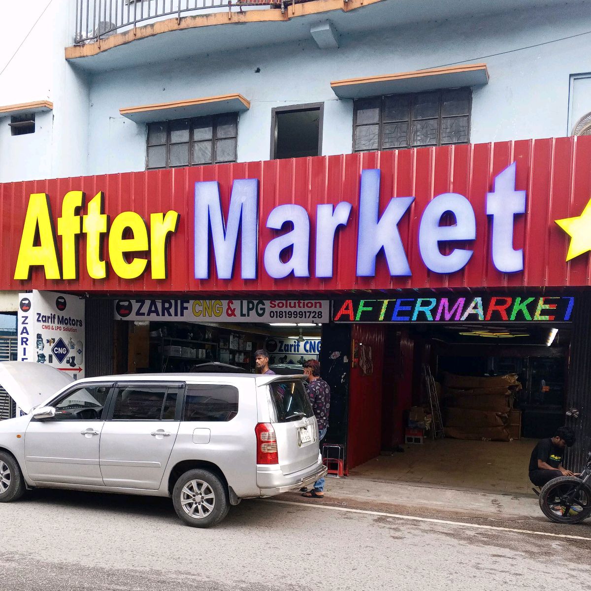 After Market