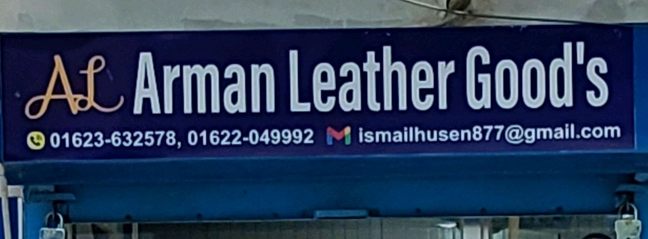 Arman Leather Goods