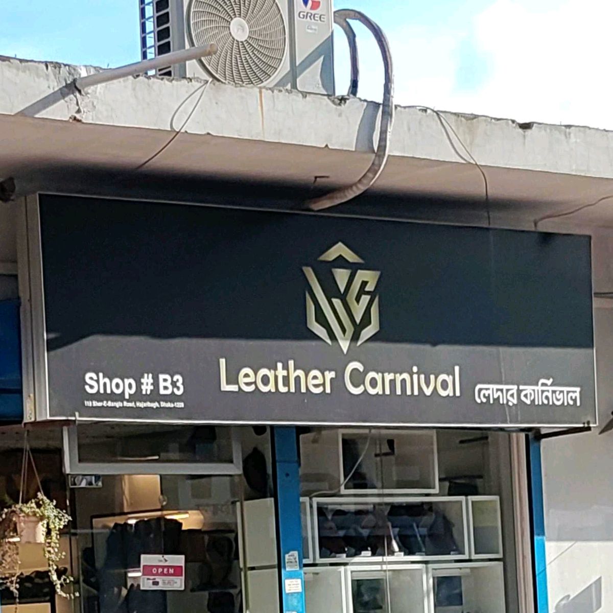 Leather Carnival