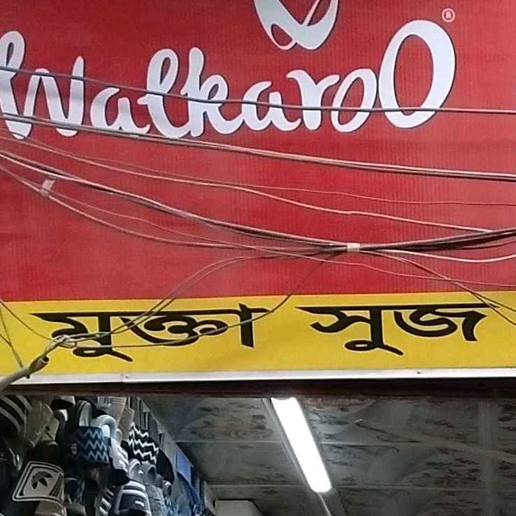 Mukta Shoes