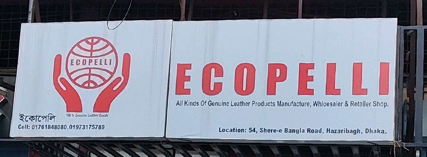 Ecopelli
