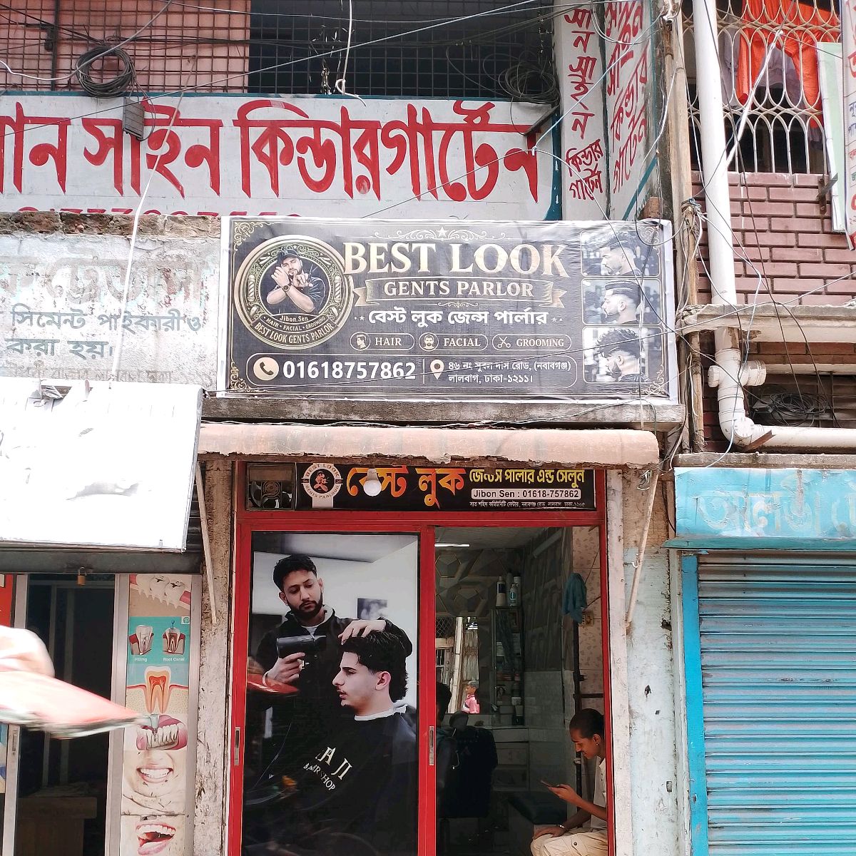 Best Look Gents Parlour