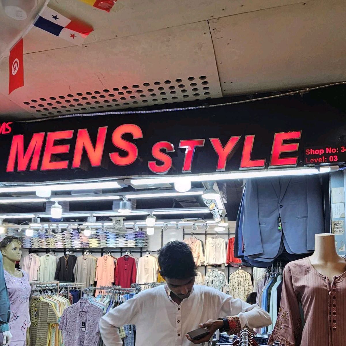 Men's Style