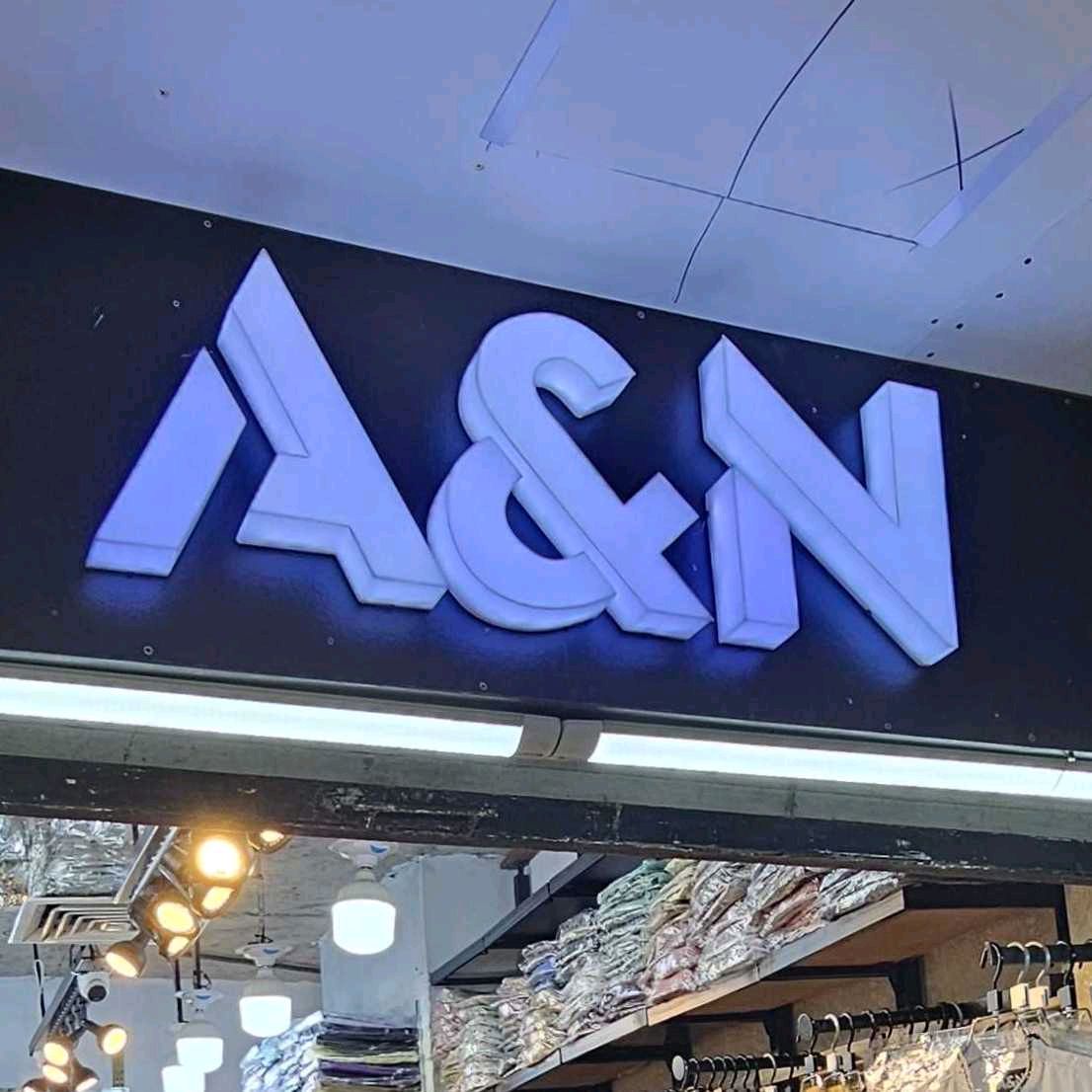 A & N - 367