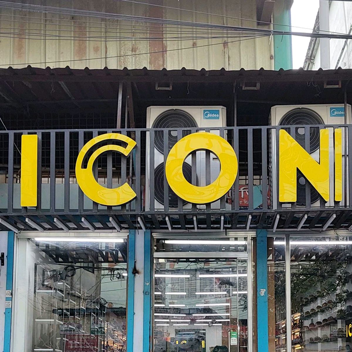 Icon