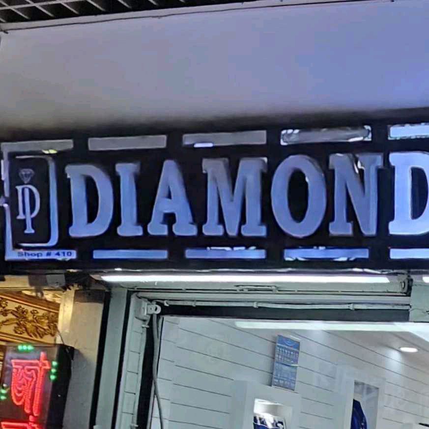 Diamond Palace