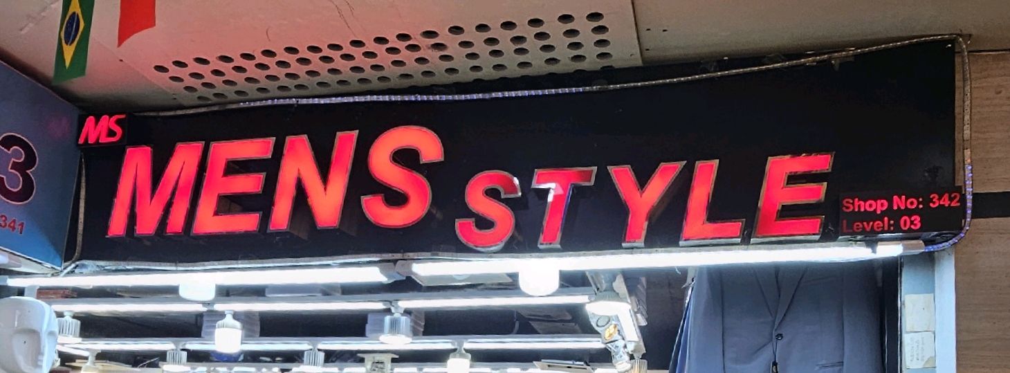 Men's Style