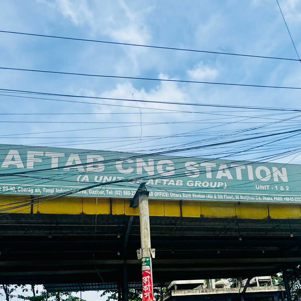 Aftab CNG Station Unit 1 & 2