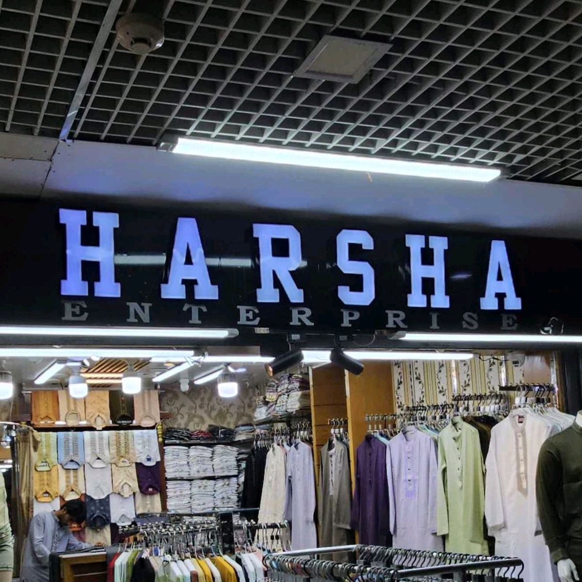 Harsha Enterprise