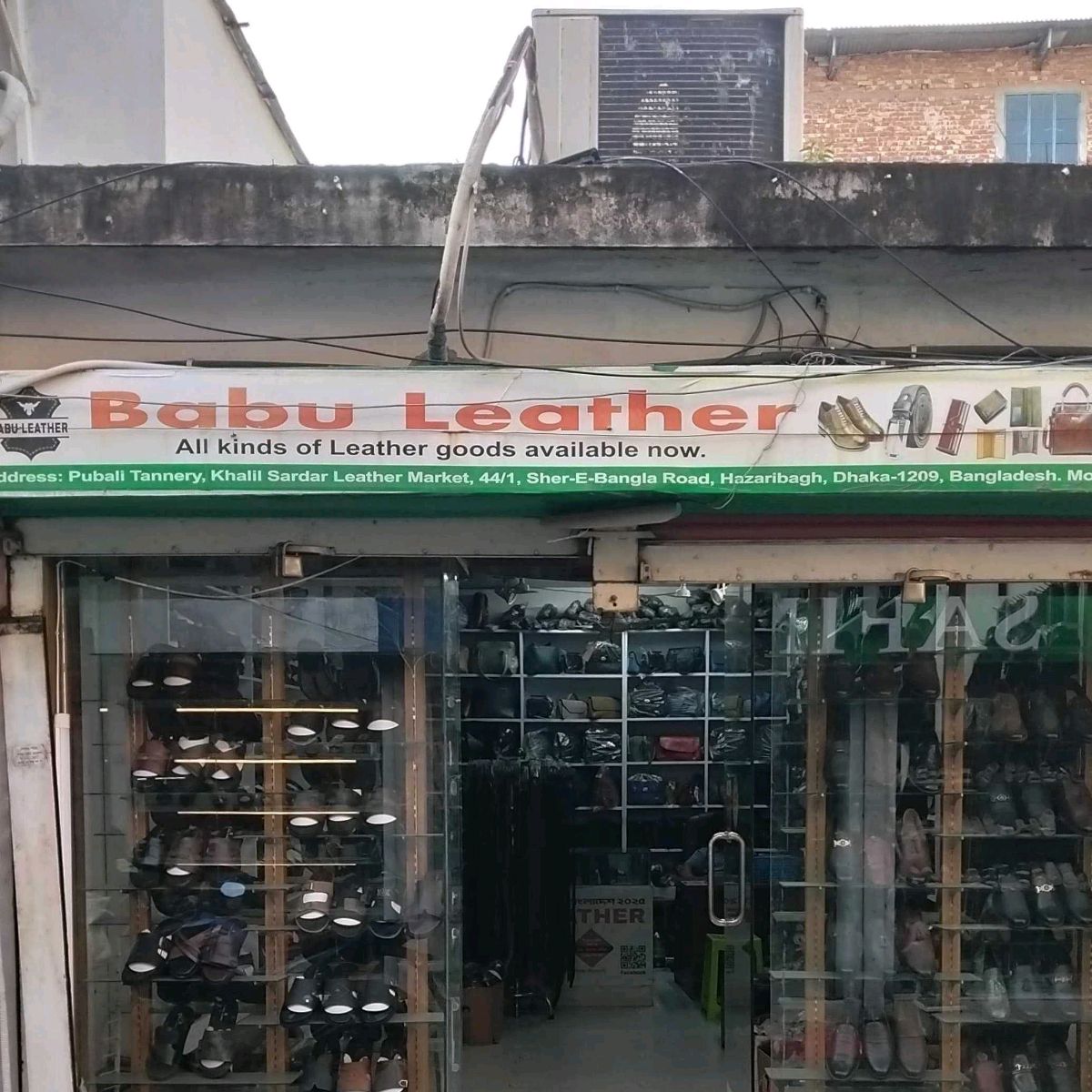 Babu Leather