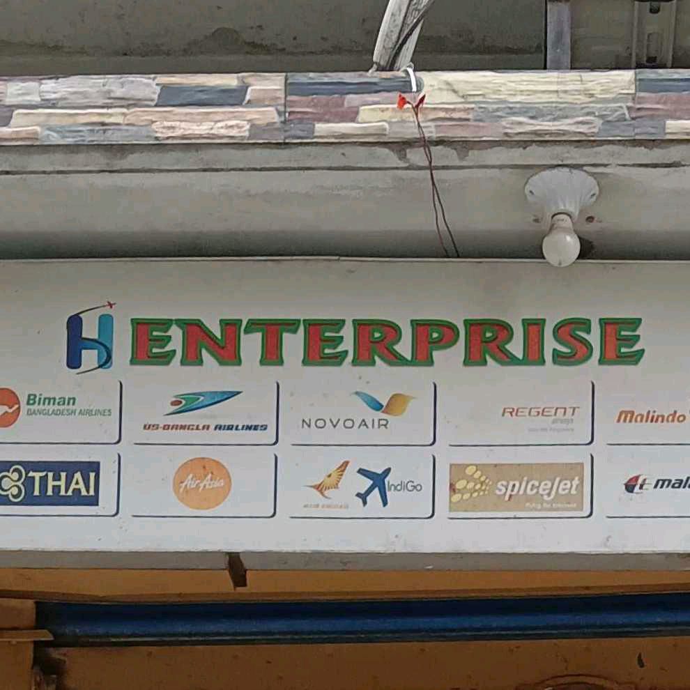 H Enterprise