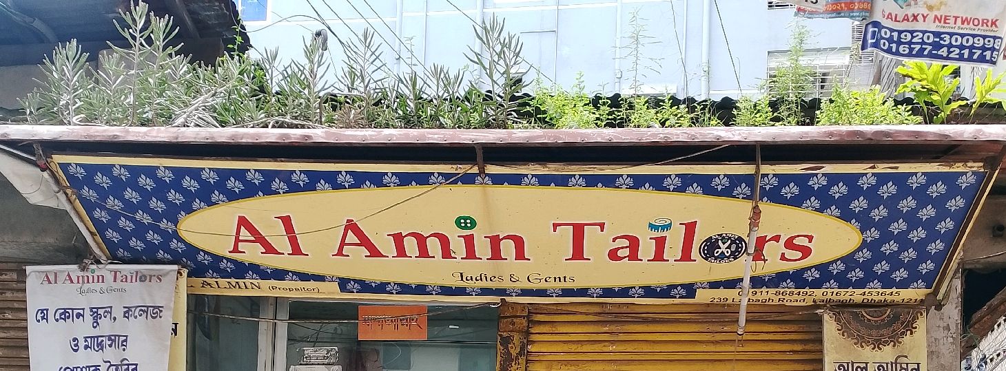 Al-Amin Tailor’s