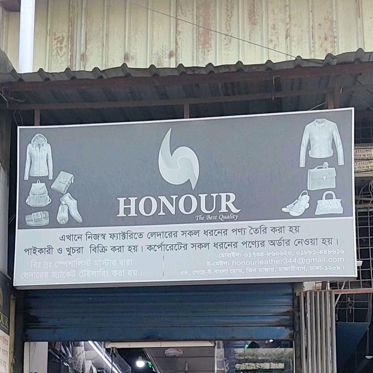 Honour