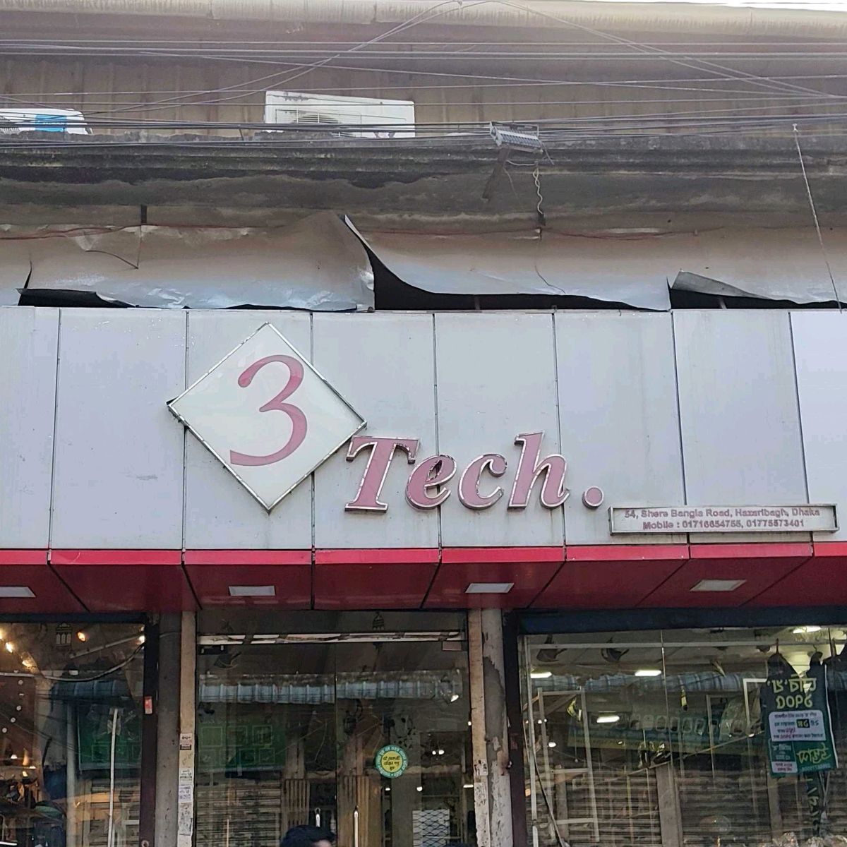 3 Tech