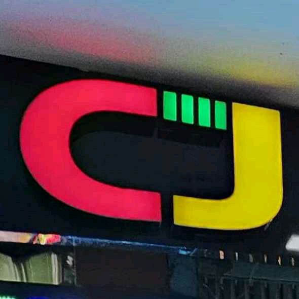 New City Jewellers
