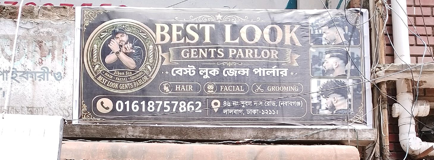Best Look Gents Parlour