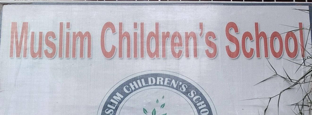 Muslim Children's School