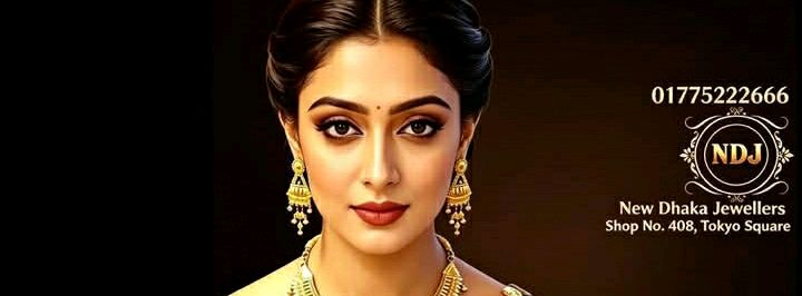 Dhaka Jewellers