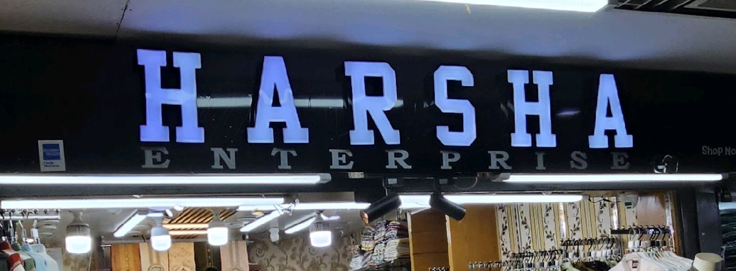 Harsha Enterprise