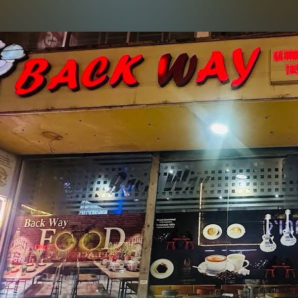 Back Way