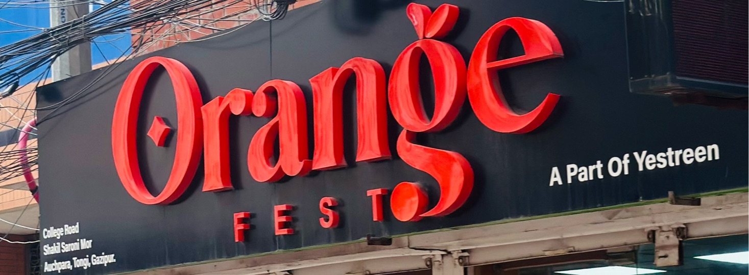 Orange Fest