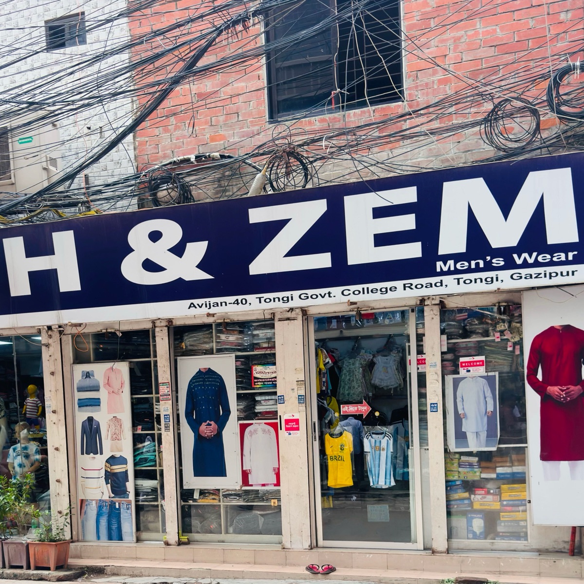 H & Zem