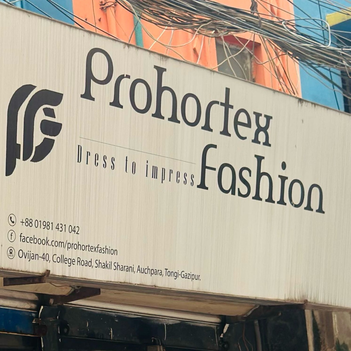 Prohortex Fashion