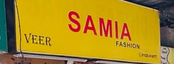 Samia Fashion