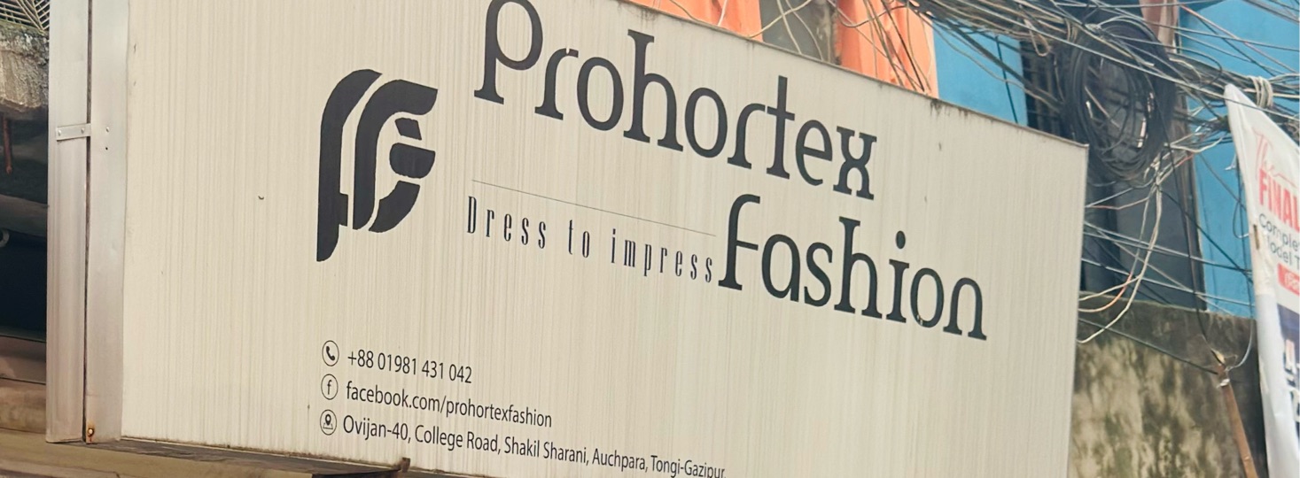 Prohortex Fashion