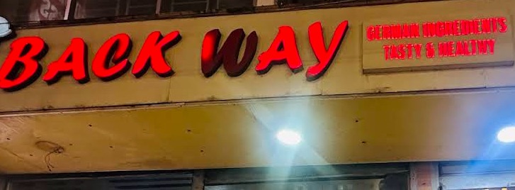 Back Way