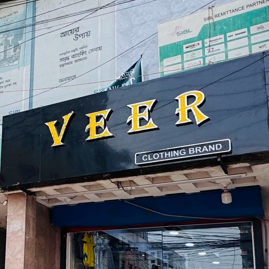 Veer