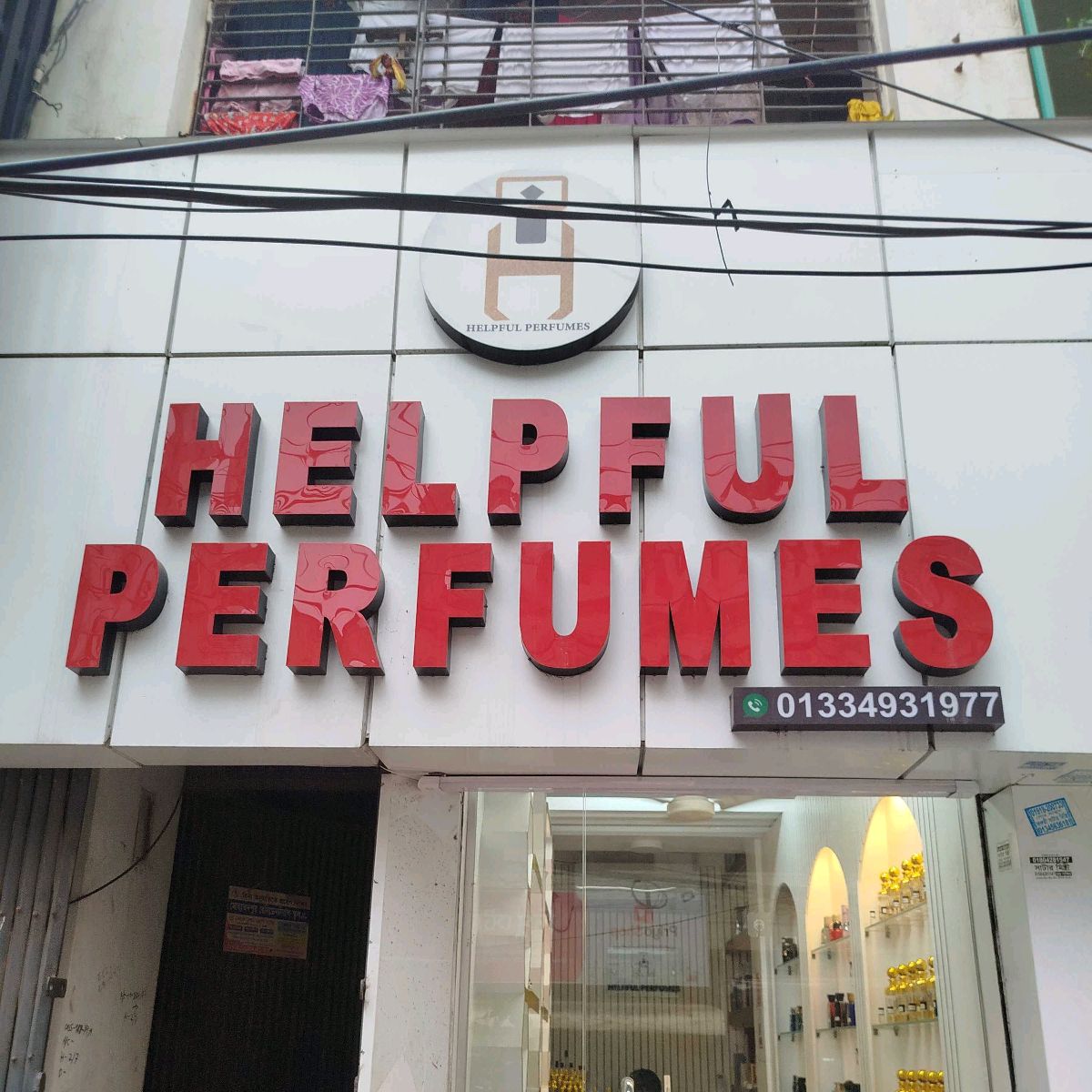 Helpful Perfume