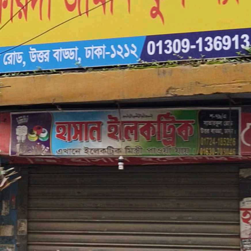 Hasan Electric