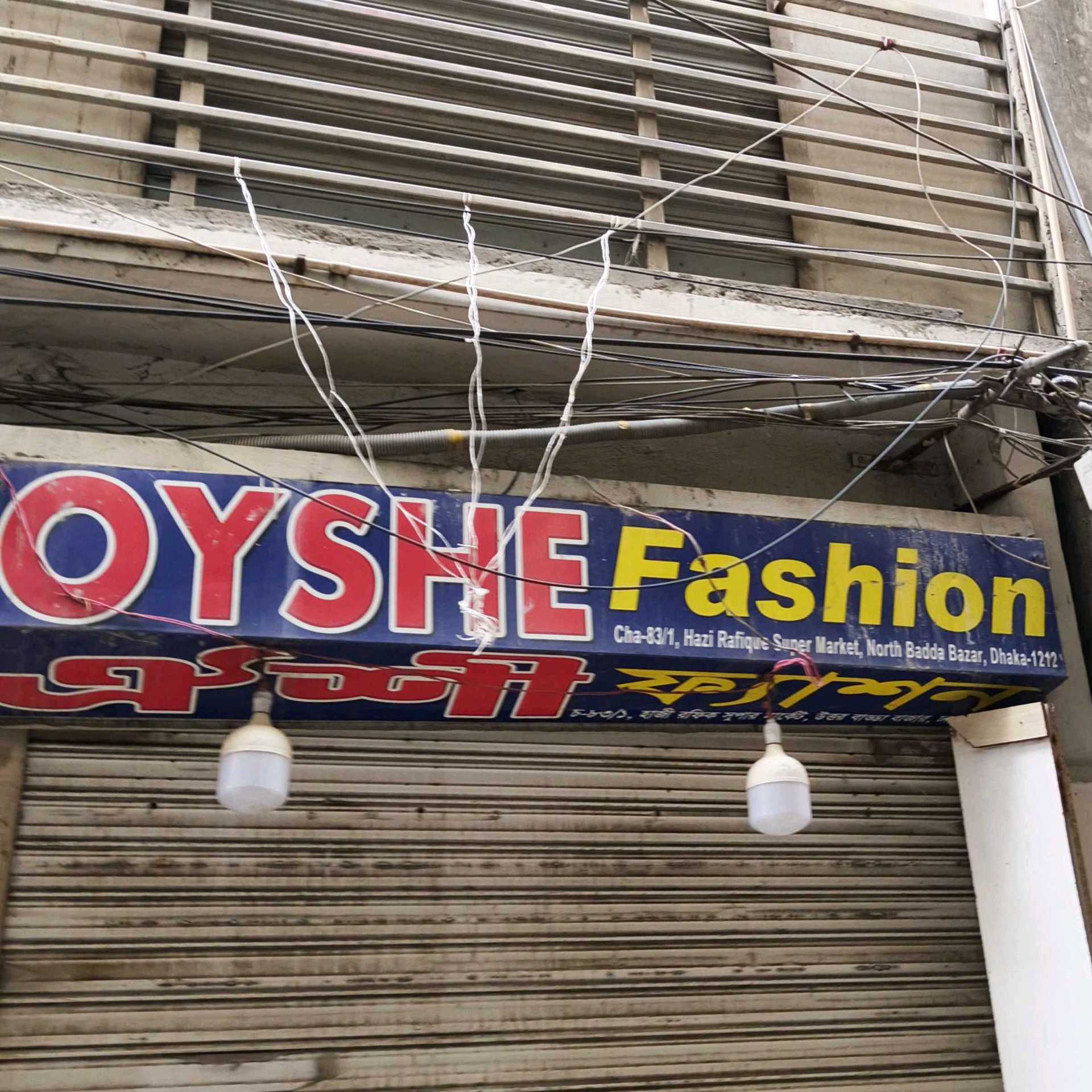 Oyshe Fashion