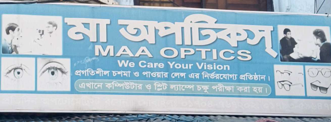 Ma Optics