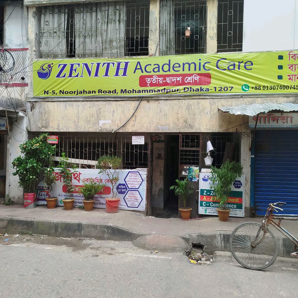 Zenith Academic Care