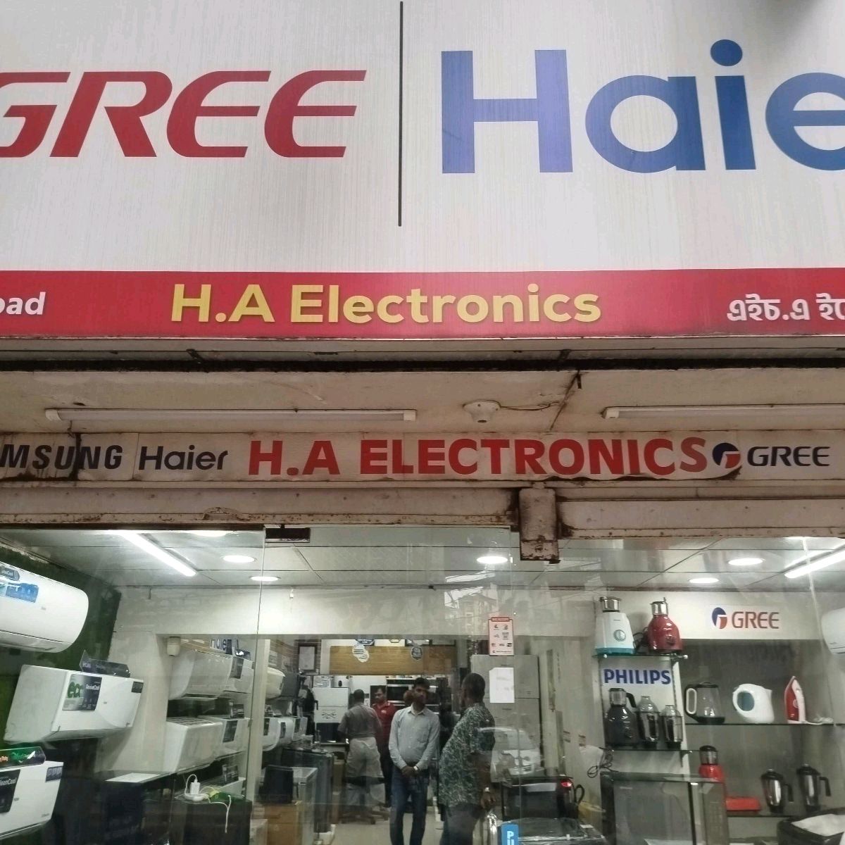 H.A Electronics