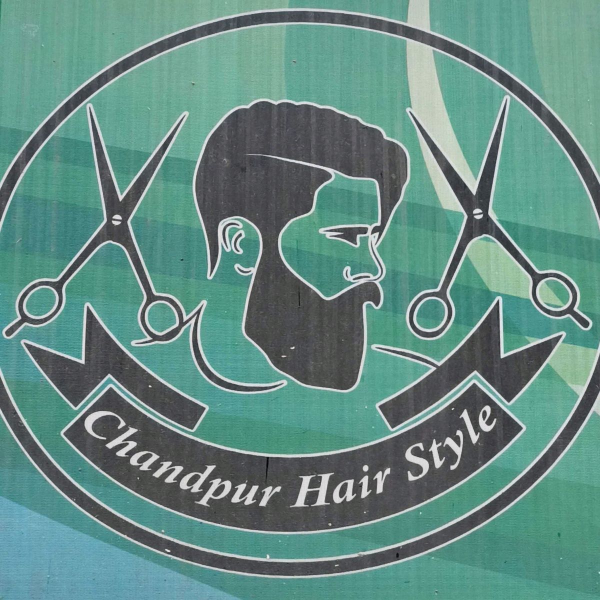Chandpur Hair Style