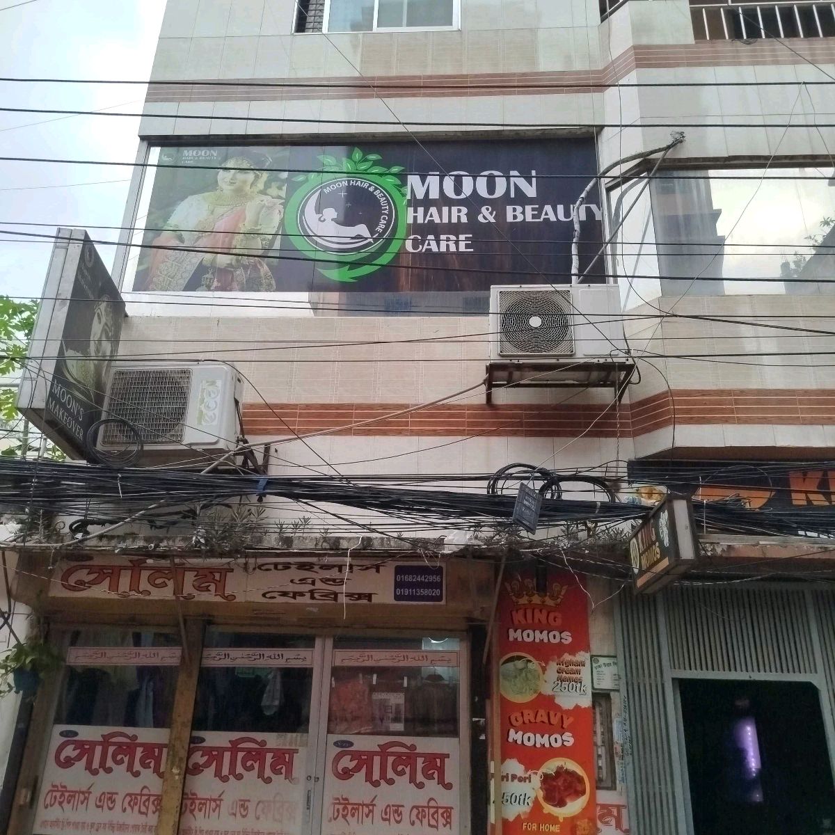 Moon Hair & Beauty Care