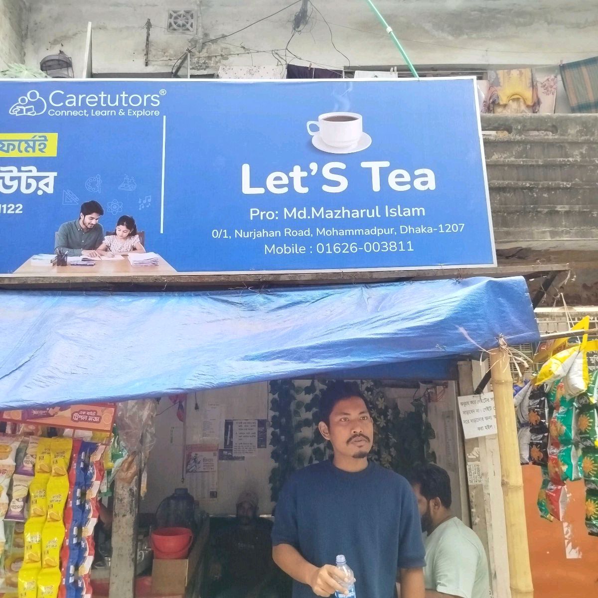 Let's Tea