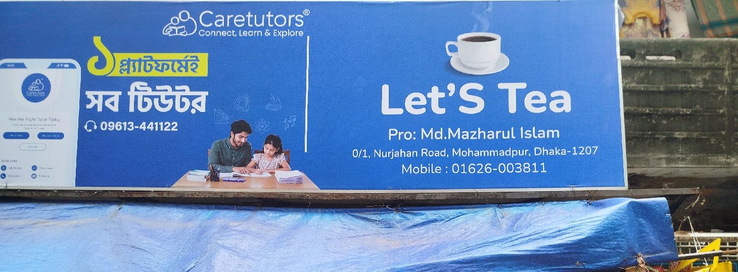 Let's Tea