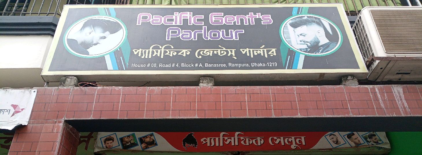 Pacific Gent's Parlour