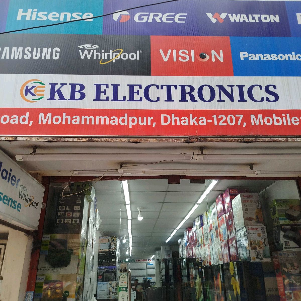 KB Electronics