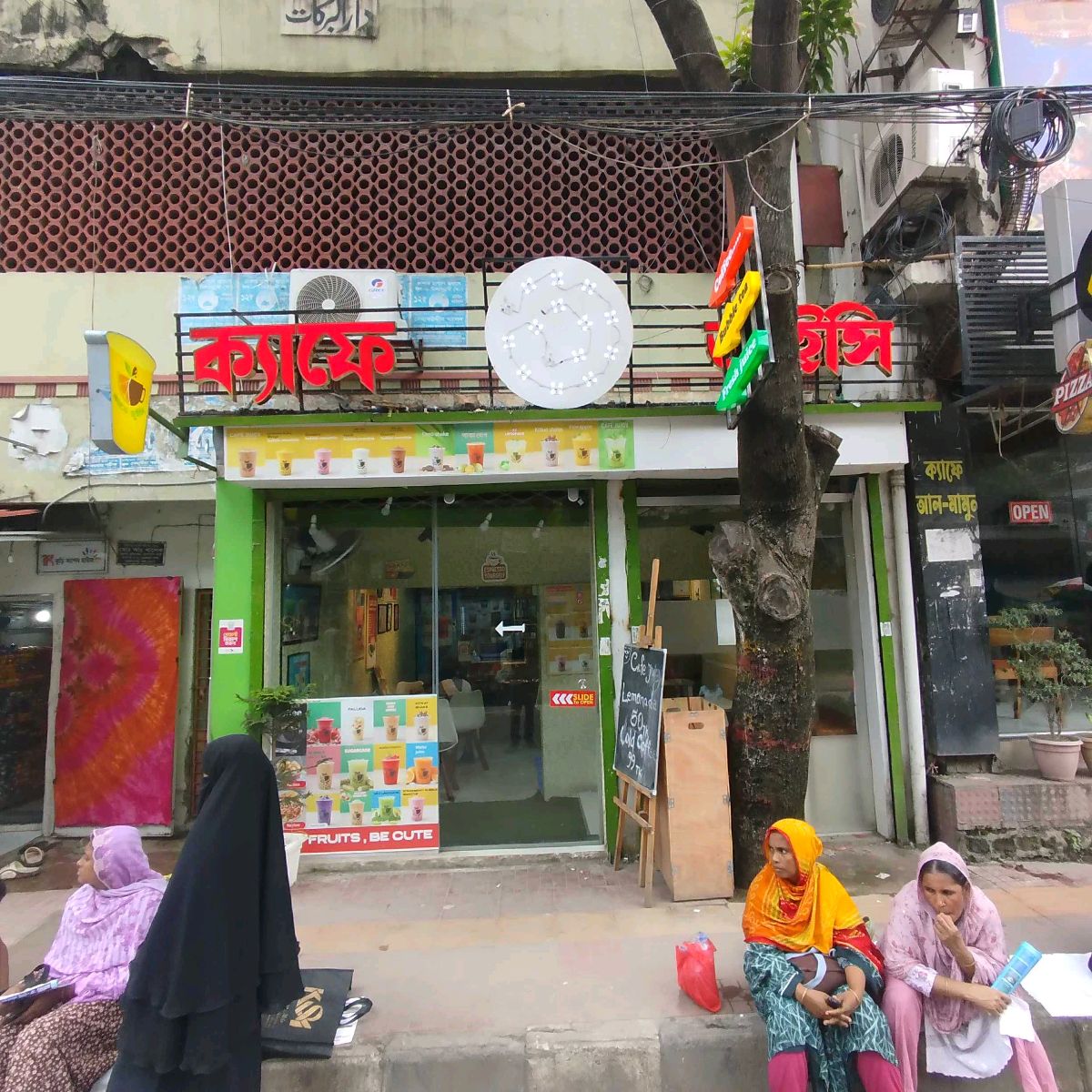 Cafe Juicy